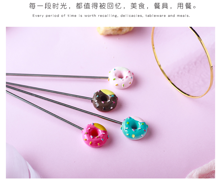 Tay cầm dài khuấy cà phê muỗng donut cát đá muỗng muỗng thép không gỉ 304 que khuấy món tráng miệng dễ thương - Cà phê cốc uống cafe giữ nhiệt