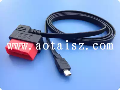 In-line HUD head-up display OBD2 Cable