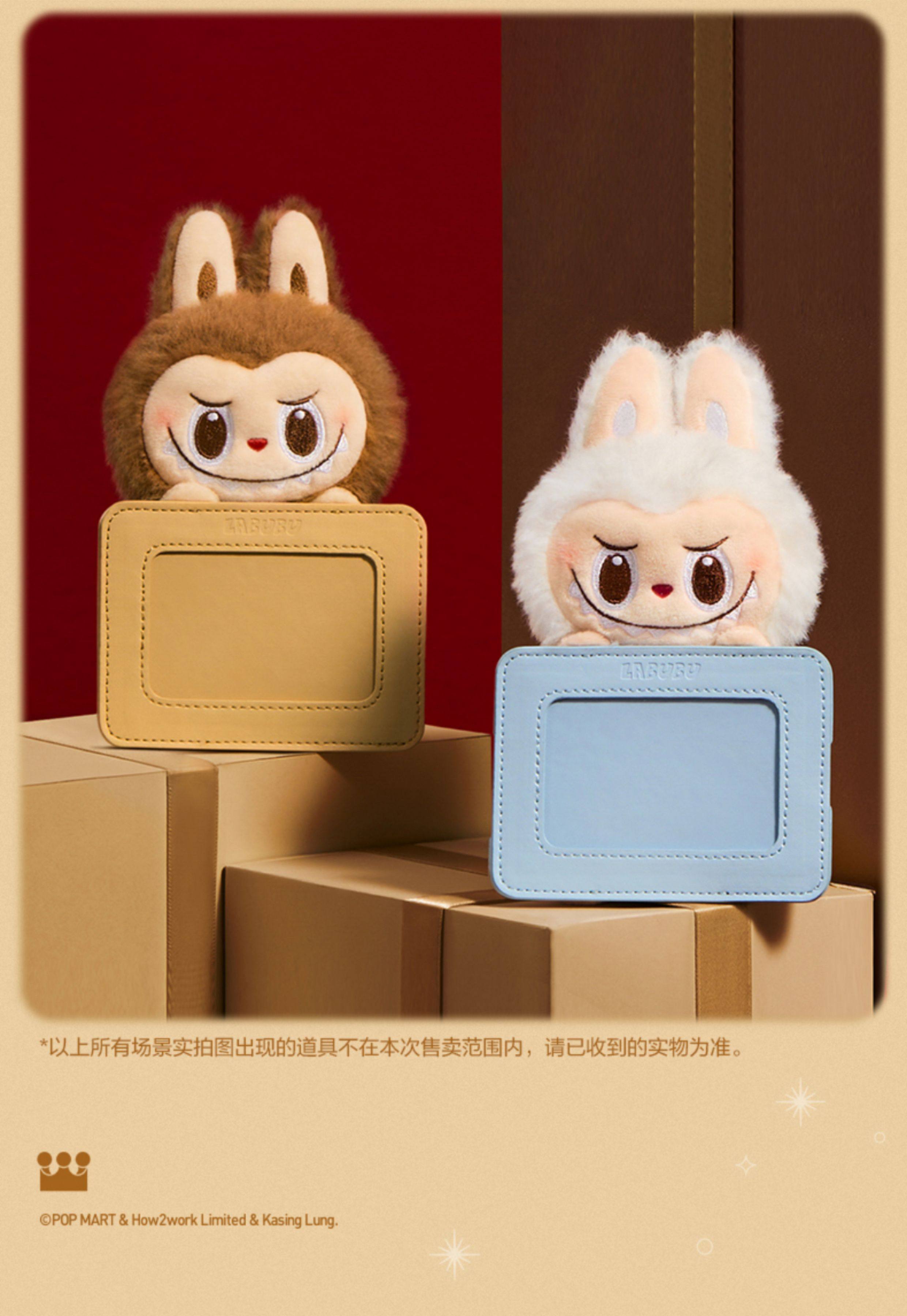 フェアリーテイル 中国限定 ポップアップ めいぐるみ ボックス 全9種