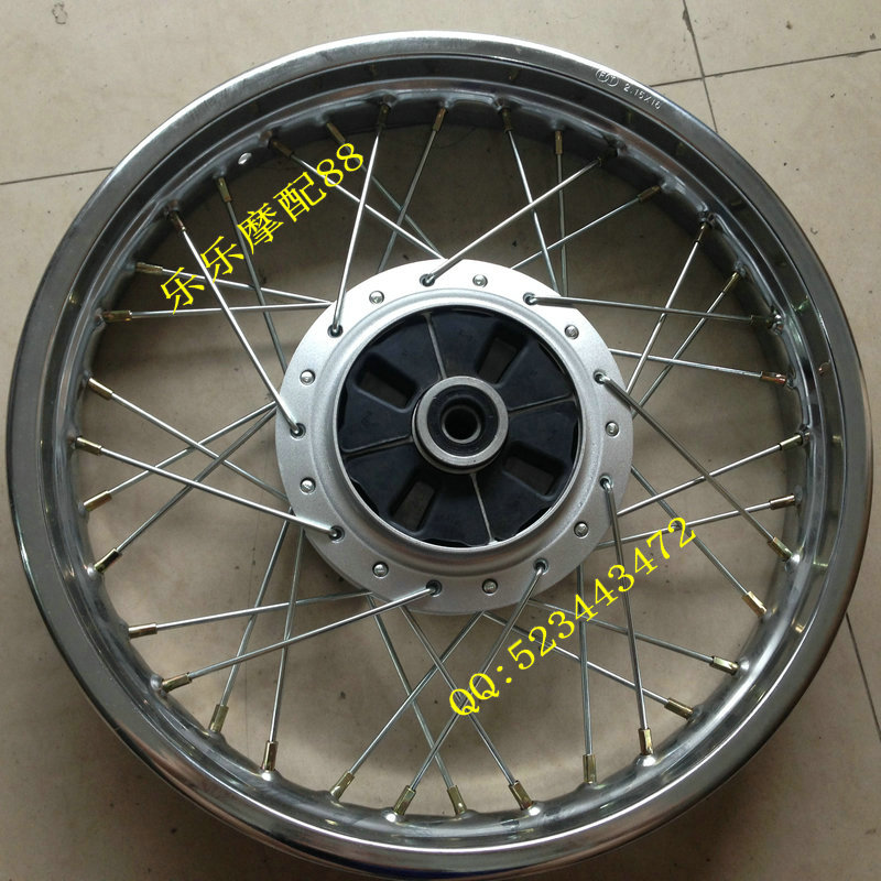 Vòng thép phía sau Tianjun 125 YB125SP bánh sau trung tâm JYM125-3F vòng thép phía sau Lắp ráp vòng dây phía sau Tianjun - Vành xe máy bánh mâm xe wave rsx 110