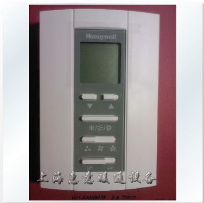 Seconds kill Honeywell (Honeywell) central air conditioning temperature controller liquid crystal panel T6812DP08