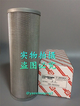 LH Dawn hydraulic filter HX-160x3Q HX-160x3Q HX-160x5Q HX-160x5Q HX-160x10Q HX-160x20Q HX-160x20Q HX-160x20Q