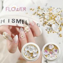 Net Red new nail jewelry Shell nail nail nail Super Flash decoration rivet Diamond luxury rhinestone set