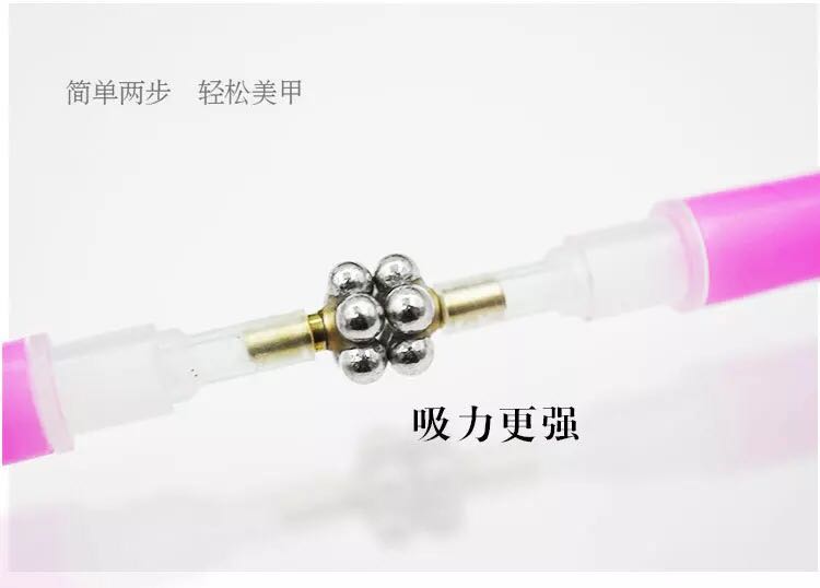 Mới mắt mèo móng tay hoa nam châm sơn móng tay công cụ hút mắt mèo thiết lập ban đầu mạnh mẽ đôi nam châm - Công cụ Nail dũa móng