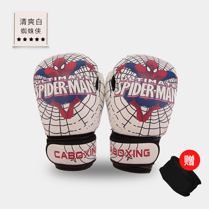 CABOXING Children's Gloves 2-14 Years Old Spiderman Figure Children's Boxing Gloves Sanda Gloves Can Be Customized