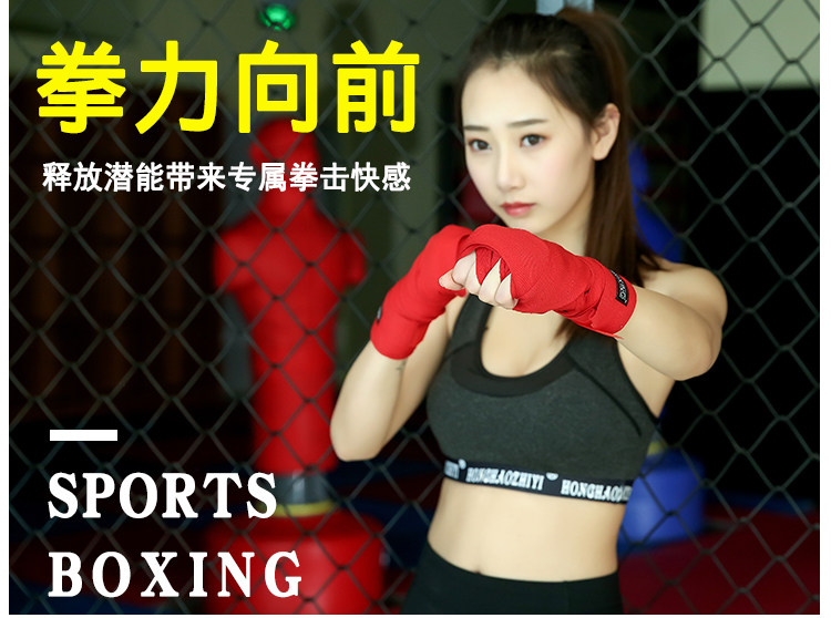 CABOXING Boxing Bandage Tie strap with protective gear Loose Stalking with sandbag armguard to train Thai Boxing Strap