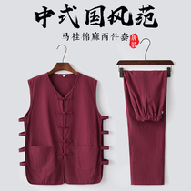 Summer cotton linen vest mens suit trousers sweatshirt mens casual Chinese style sweatshirt vest thin old Man shirt