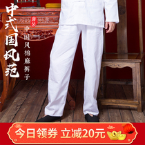 Summer linen mens trousers Chinese casual mens Chinese style practice clothes father cotton linen straight tube