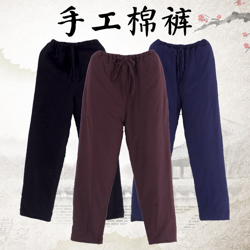Thick cotton pants men winter Tang wear Chinese style loose Chinese style middle-aged and elderly dad warm pants