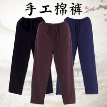Thickened cotton pants mens winter winter wear Chinese style loose Chinese style middle-aged and elderly dad warm pants