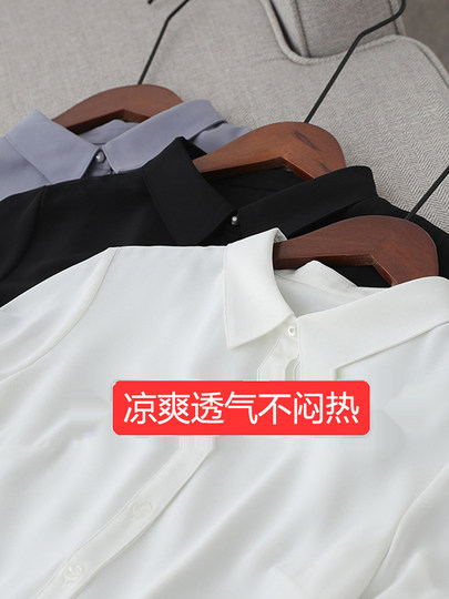 Double-layer anti-seepage light breathable chiffon shirt women's short-sleeved slim square collar summer business wear temperament drape top