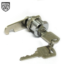 Cabinet door lock tin file cabinet partial core desk drawer lock locker locker locker file mailbox turnout lock