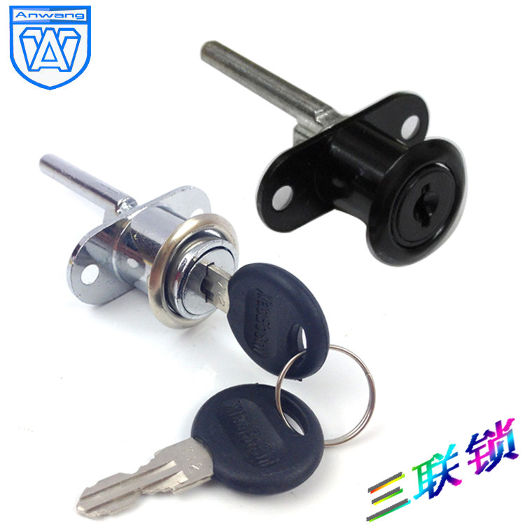 AW office cabinet lock linkage lock side three chains one lock three furniture drawers lock with mounting accessories