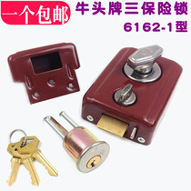 Two insurance lock old door lock 480 lock Shanghai seeking fine head cattle brand three insurance pin lock old craft lock