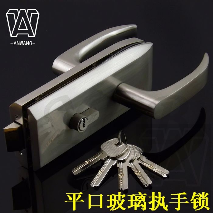 JAD Glass partition Single door handle Glass lock Glass door handle lock with handle open glass door lock