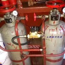 Zibo Weifang diesel engine gas to electric conversion ship front starting modification accessories solenoid valve custom connector flameout