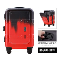 Красный ★ открытый 𫔭 карман с матовой поверхностью