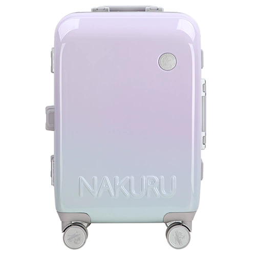 NAKURU香芋紫拉杆箱大容量高颜值箱子可爱韩版行李箱女学生密码箱