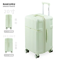 Зеленое яблоко 𬞟Бамбуковое литиевое матовое покрытие, устойчивое к царапинам