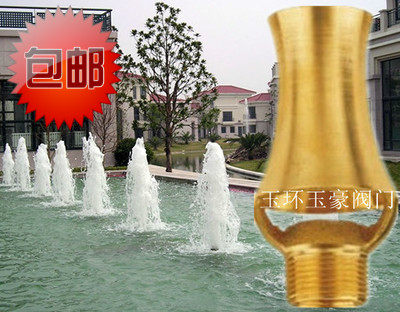 4 points 6 points Snow Spray Head Tree Ice Shower Nozzle Water View Fountain Spray Irrigation Water View Nozzle Pool Fountain 1 inch