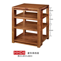  Jazz rack Luxury single four-layer HHD4 luxury single 4 audio-visual cabinet black walnut solid wood instrument rack