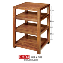  Jazz rack Imperial single 4-layer single four DHD4 audio-visual cabinet Audio-visual cabinet four-layer solid wood equipment rack