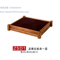 Special offer jazz rack Extreme slate single 1-layer slate single amplifier rack subwoofer