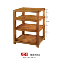 Jazz rack hardcover single 4-layer hardcover single four cabinets JD4(freight to pay)