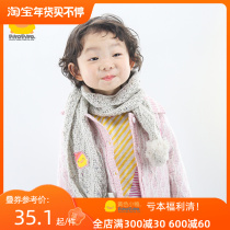 Yellow duckling girl scarf Han - quoise girl wool scarf autumn and winter baby 1 - 6 year old boy