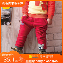 Deck to clear the yellow duckling boys long pants and thicken warm baby cotton pants 1 year old babys cotton pants