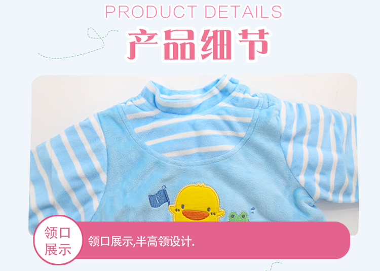 Quà tặng vịt con màu vàng cho bé sơ sinh mùa đông và mùa đông quà tặng quần áo cao cấp cho bé trăng tròn tuổi set quà tặng đầy tháng cho bé trai