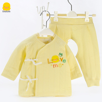 Yellow ducklings newborn baby clothes thermal underwear sets autumn and winter clothes newborn baby clothes 0-June