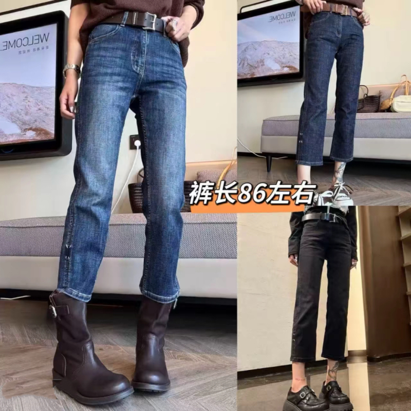 Weisu 521041 Women's Denim Cigarette Pants, New Autumn Style, High-Waisted, Dark-Colored, Stretchy, Slim Straight-Leg, Cropped Pants Weisu 521041 Women's Denim Cigarette Pants, New Autumn Style, High-Waisted, Dark-Colored, Stretchy, Slim Straight-Leg, Cropped Pants
