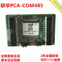 Original Genuine Rechargeable PCA-COM485 PCA-COM232 PCA-CFP1 Extension Module 00A1E