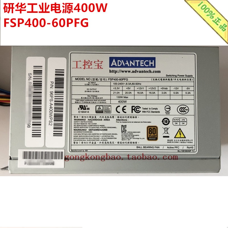 FSP400-60PFG Industrial Controller 400W 500W 700W Power Supply FSP500-60PFG 80PS