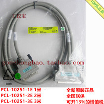 Research PCL-10251-1E PCL-10251-1E 2E 3E 1 2 3 m 100 pin SCSI to 2 50-pin SCSI cable #
