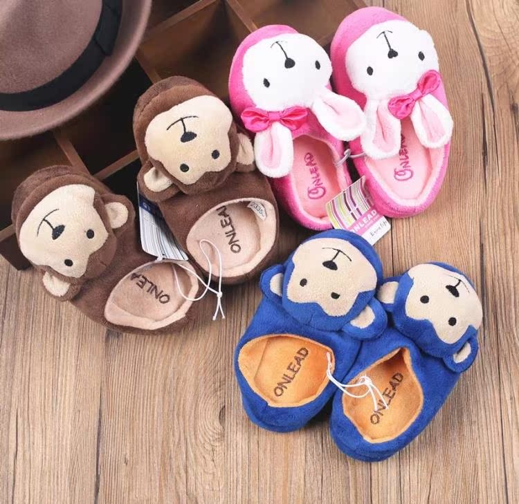 Chaussons enfants en autre - Ref 1024369 Image 15