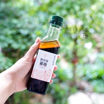 Pre-sent within 20 days (happy) Claypot rice soy sauce vegetables and seafood are delicious 300g