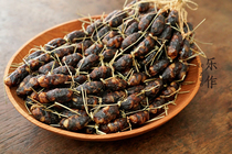 Pre-issued within 20 days (music) this seasons new product Cantonese black garlic grain sausage 400g