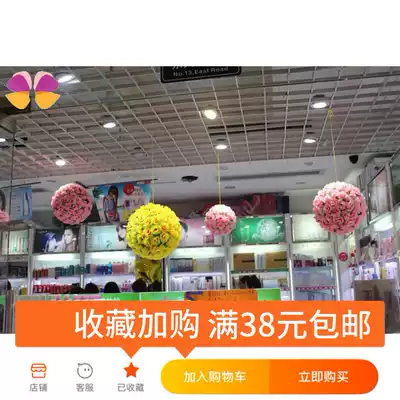 Spring and summer beauty Chen hanging decoration simulation flower Rose Ball fake flower decoration flower wall flower arrangement flower head material silk flower head