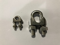 304 stainless steel wire rope chuck chuck buckle lock 6mm (stainless steel 6mm wire rope)