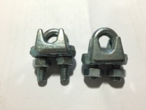 Galvanized iron chuck U-shaped iron chuck Galvanized steel wire rope lock 5mm