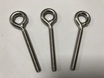 10mm 304 stainless steel turnbuckle screw with matching hook and loop