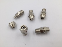 Copper Plated Nickel Quick Screwing External Wire Quick Screwing Joint PU Tube Quick Screwing Outer Wire Joint 1 4