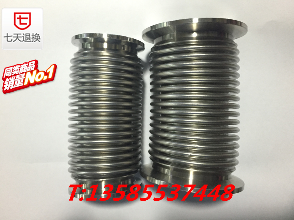Imitation Imports 304 stainless steel KF pipe vacuum flexible joint bellows Forming vacuum tube KF40 compressible