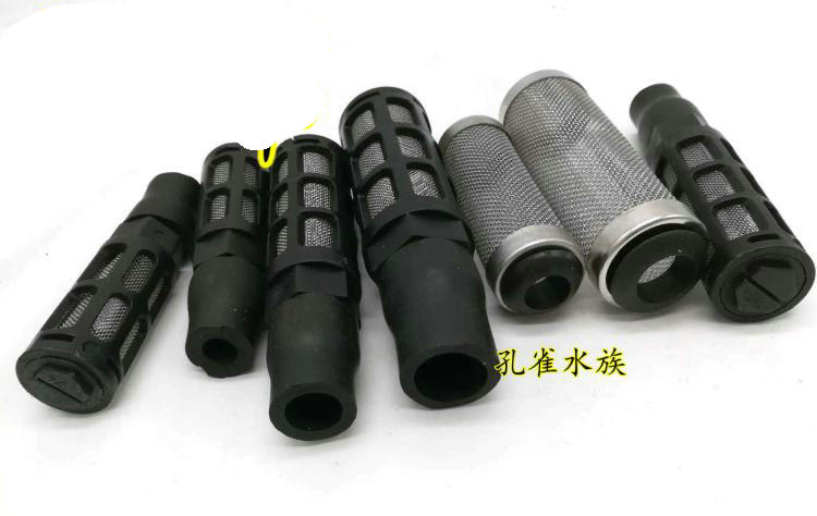 Stainless steel water inlet protective sleeve fish tank aquarium filter filter barrel water inlet suction port strainer sleeve