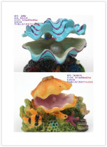 Fish tank building view aquarium emulation decorative pendulum piece of cloth view resin Treasure Frog people pick up the bubble shells