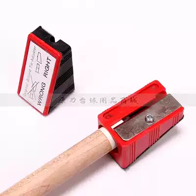 Hockey club leather head planing knife pencil sharpener blade head head repairer peeler replacement tool