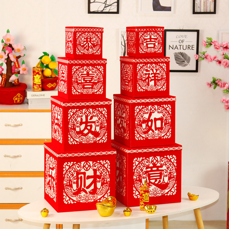 New Year Decoration Gift Box Display Spring Festival Window Gongxi Facai Stacking Decoration Good Licious Color Pattern