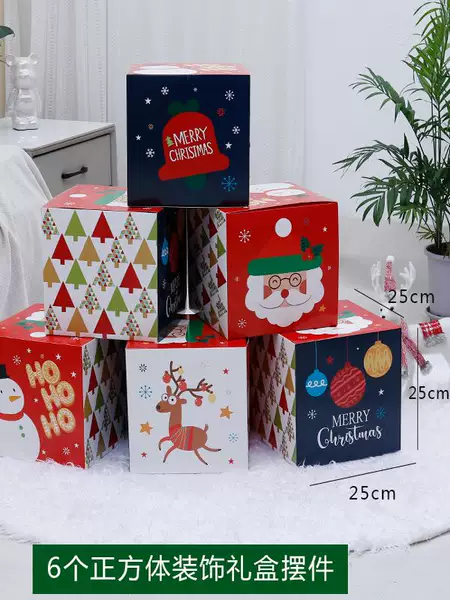 Товары от 全民耶诞装饰品